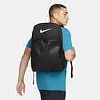 Nike heavy duty shops backpack